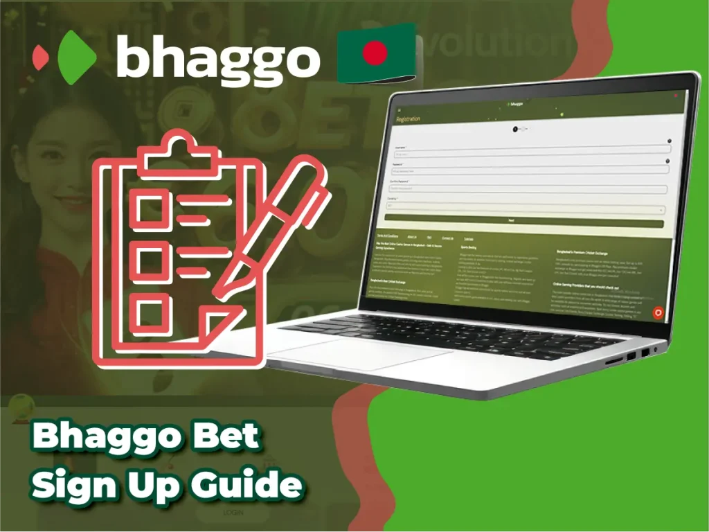 Bhaggo বেট সাইন আপ গাইড