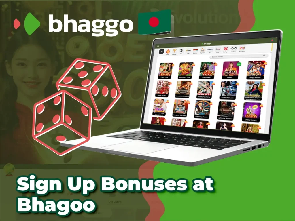 Bhaggo ক্যাসিনোতে সাইন আপ বোনাস