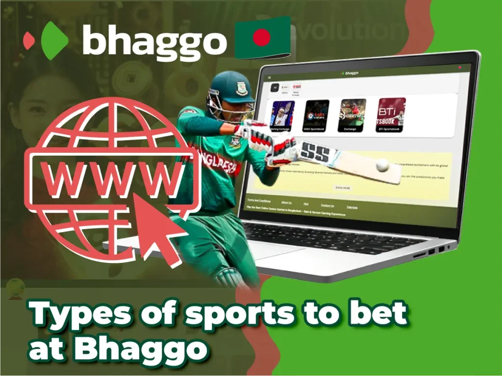 Types of sports to bet at Bhaggo