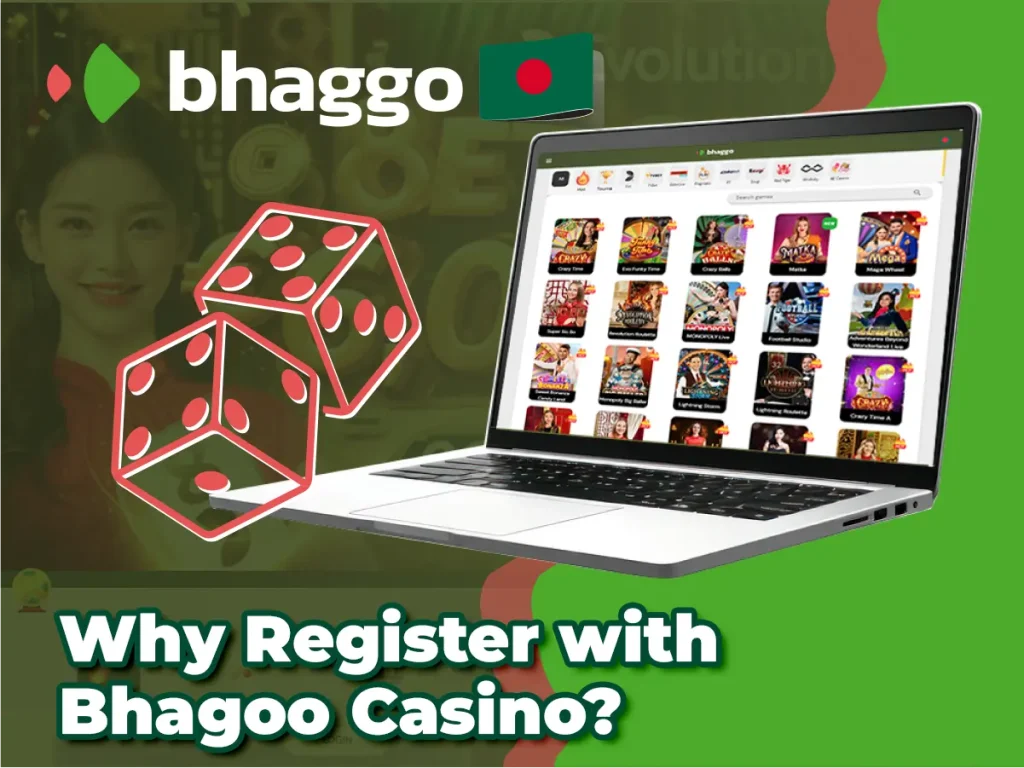 Bhaggo ক্যাসিনোতে অ্যাকাউন্ট কেন করবেন?